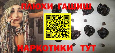 кокаин VHQ Балашиха