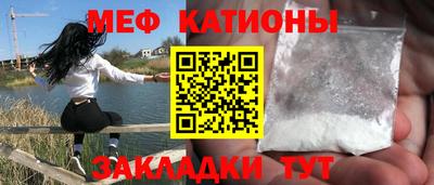 ALPHA-PVP Апшеронск