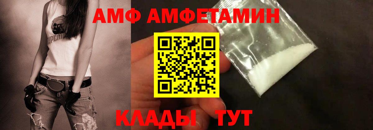 A-PVP Владикавказ